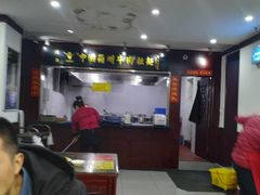 -东方宫中国兰州牛肉拉面(新起街店)