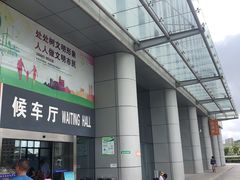 -普陀长途客运中心