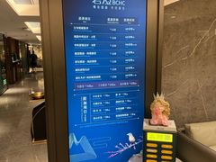-碧澄保健(东风西路店)