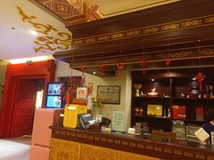 -全聚德(上海首店浦东店)