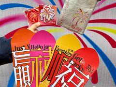 -VT101维多利广场