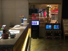 -济州岛汗蒸时代宝石生态热水浴(阳光嘉城二期D区店)