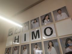 -海马体照相馆(北京apm店)