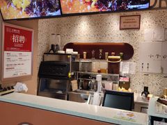 -小猪小牛章鱼水煎肉(盛京大奥莱店)
