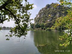 -星湖旅游景区七星岩
