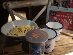 -探鱼·鲜青椒爽麻烤鱼(领展购物广场店)