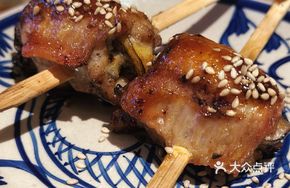 Chicken Wing Stuffed with Abalone