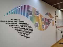 -古美路街道图书馆
