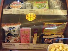 -UME影城(南京1912店)