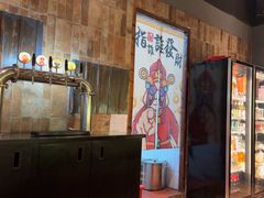 -山葵说·泥炉烤肉(泰达时尚E街区店)