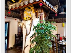 -庭院小酌(瑞莲街店)