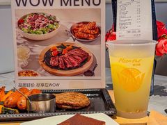 -必胜客(WOW玉泉远洋店)
