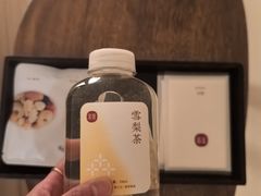 -常乐·对症推拿(嘉里中心第132分店)