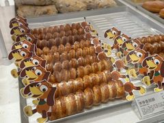 弹弹香肠酥-好利来(旅顺世达店)