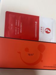 -重庆联合丽格第五医疗美容医院
