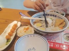 -鑫花溪牛肉米粉(印象水街都心荟店)