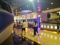 -法兰度航空主题餐厅(东汇城店)