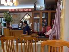 -腰记饭店(龙源路店)