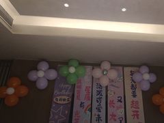 -百富源·海鲜辽菜(浑河堡店)