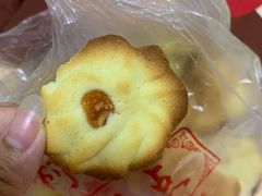 -中关村茶点
