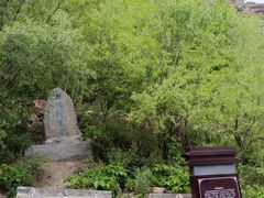 -雁门关景区