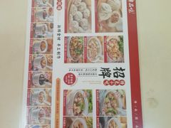 -津品味小吃(大学湾店)