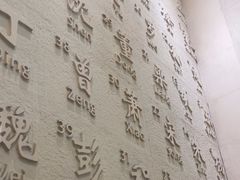-山水时尚酒店(深圳华强北店)