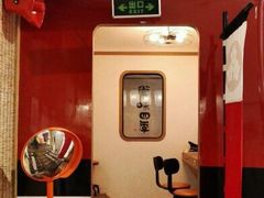 -半饱日式甜品(ifs国际金融店)
