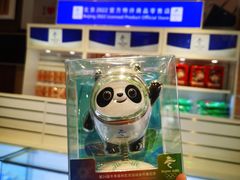 -秦淮礼物(贡院街店)