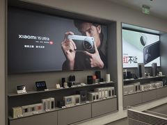 -小米之家(嘉里中心店)