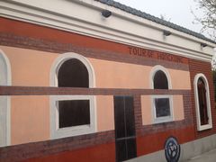 武清绿博园-武清南湖绿博园