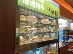 -巴奴毛肚火锅(京西大悦城店)
