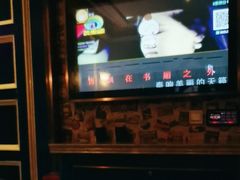 -格莱美量贩式KTV(国信店)