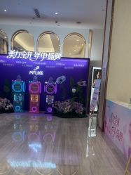 -深圳美莱医疗美容医院