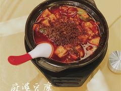 陈麻婆豆腐-陈麻婆豆腐(春熙店)