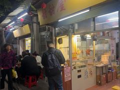 -甜甜屋(解放中路店)