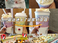 -茶颜悦色(平和堂负一楼店)