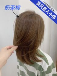 -MOVAN HAIR莫凡匠人发型屋