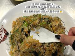 -大嫂镬仔·焖鸡煲·啫啫煲(逢源路店)