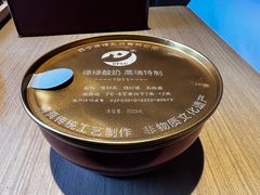 -德禄酸奶(莫家街店)