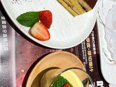 -尊品牛排(沙湾印象汇店)