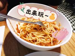 -Moka Bros 摩卡站(西单大悦城店)