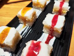 -幸福的烤包子·新疆菜
