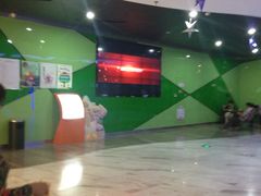-幸福蓝海国际影城(苏州凤凰店)