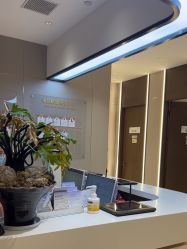 -杭州米兰柏羽医疗美容医院