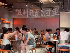 -酒里·宜州果酱烧烤(葛村店)