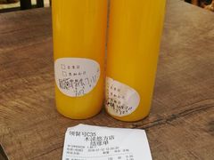 -好人民间小吃·番茄鱼酸菜鱼(木渎悠方店)