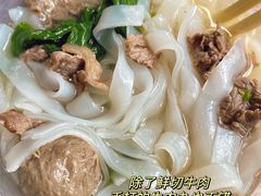 -吕记潮汕牛肉火锅(海宁海昌南路店)