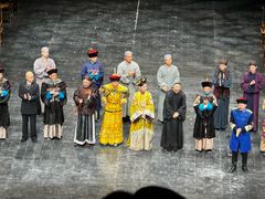 -交通银行前滩31演艺中心