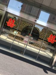 -Sunny喜铺婚礼策划(东部店)